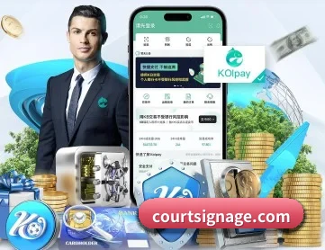 米兰 APP