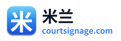 米兰 Logo